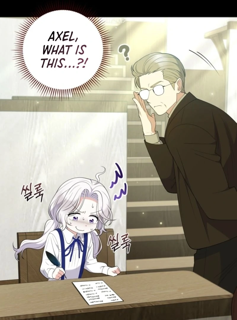 Read This Reincarnation Requires a Subscription Fee chapter 14 image 25 on Lezhin
