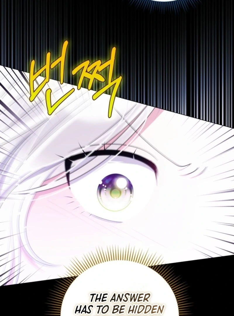 Read This Reincarnation Requires a Subscription Fee chapter 14 image 28 on Lezhin