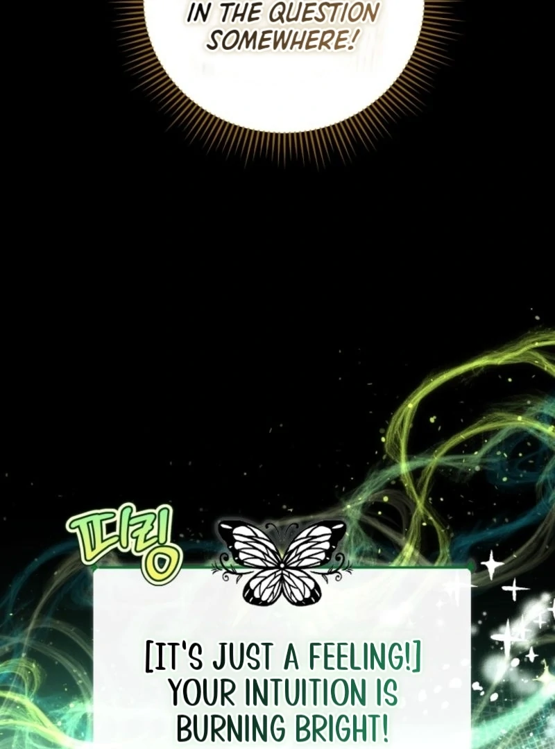 Read This Reincarnation Requires a Subscription Fee chapter 14 image 29 on Lezhin
