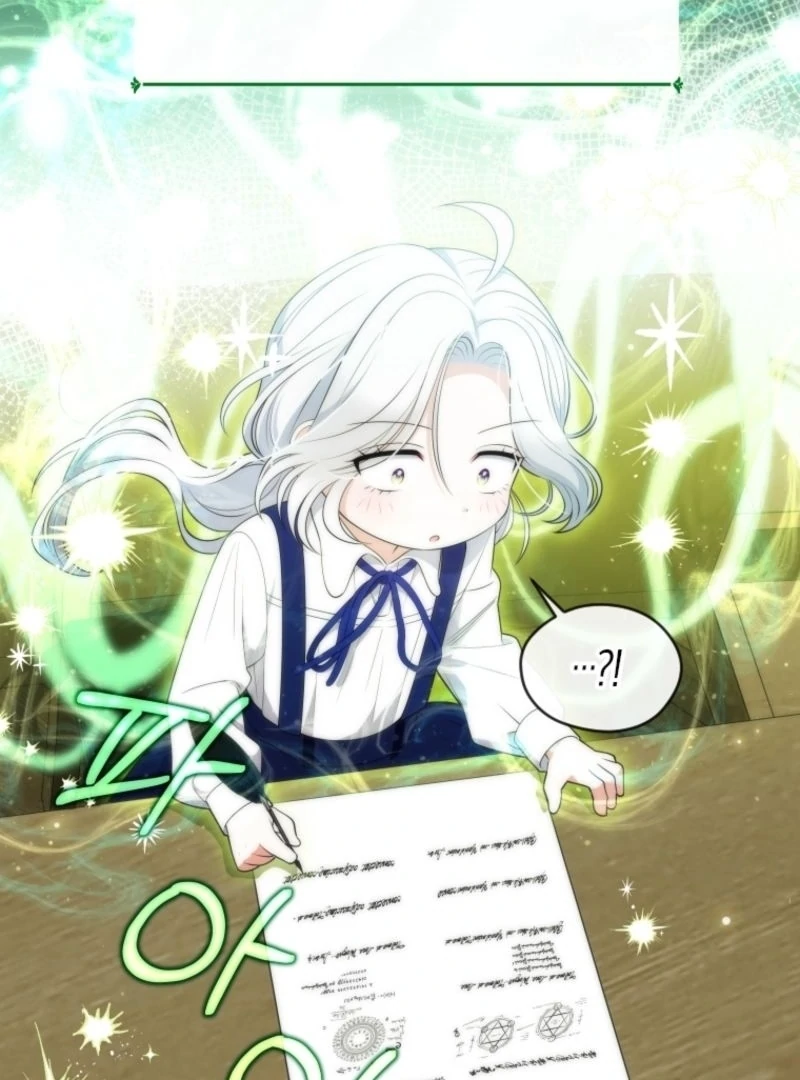 Read This Reincarnation Requires a Subscription Fee chapter 14 image 30 on Lezhin