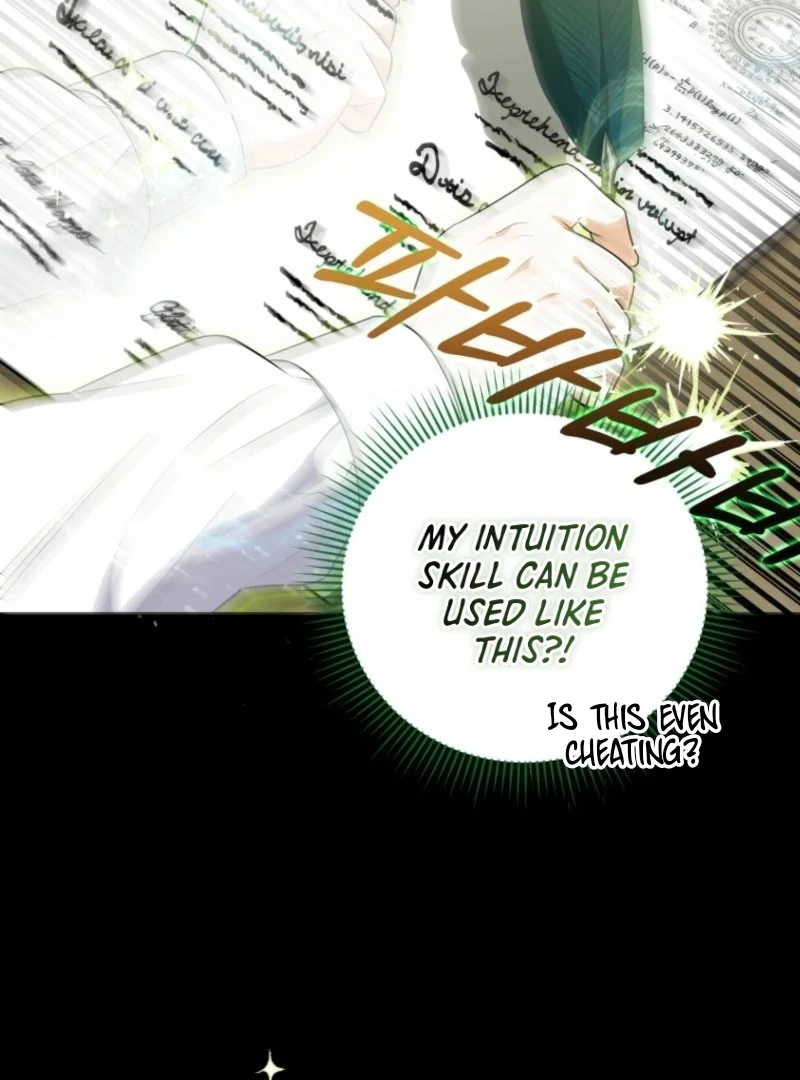 Read This Reincarnation Requires a Subscription Fee chapter 14 image 32 on Lezhin