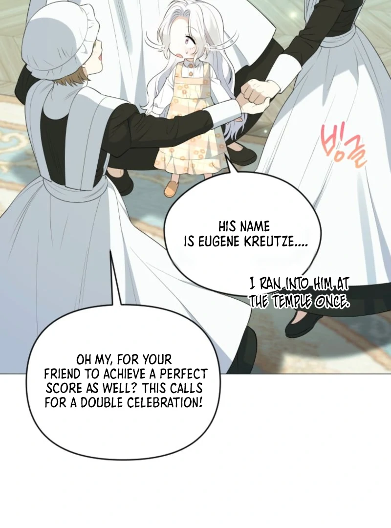 Read This Reincarnation Requires a Subscription Fee chapter 14 image 44 on Lezhin