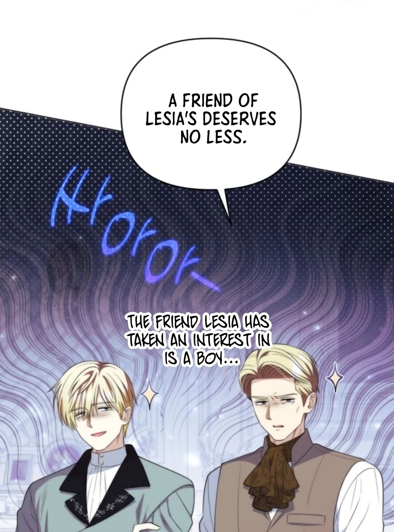 Read This Reincarnation Requires a Subscription Fee chapter 14 image 58 on Lezhin