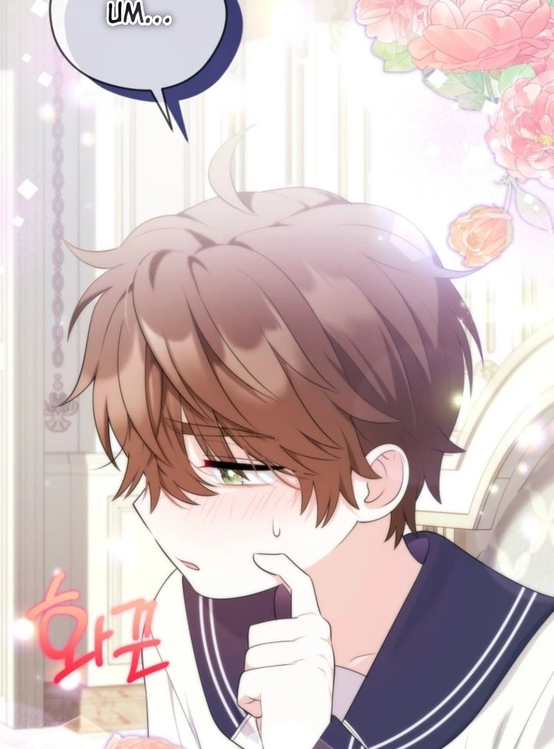 Read This Reincarnation Requires a Subscription Fee chapter 14 image 69 on Lezhin