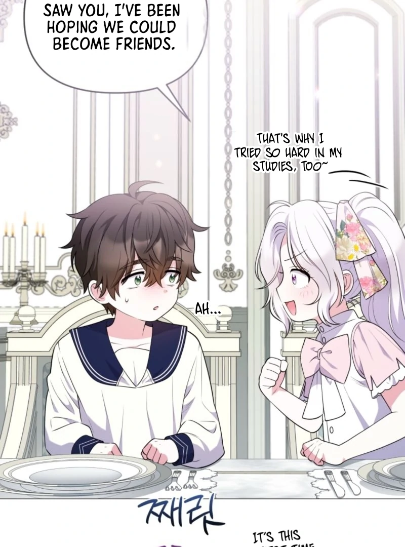 Read This Reincarnation Requires a Subscription Fee chapter 14 image 72 on Lezhin