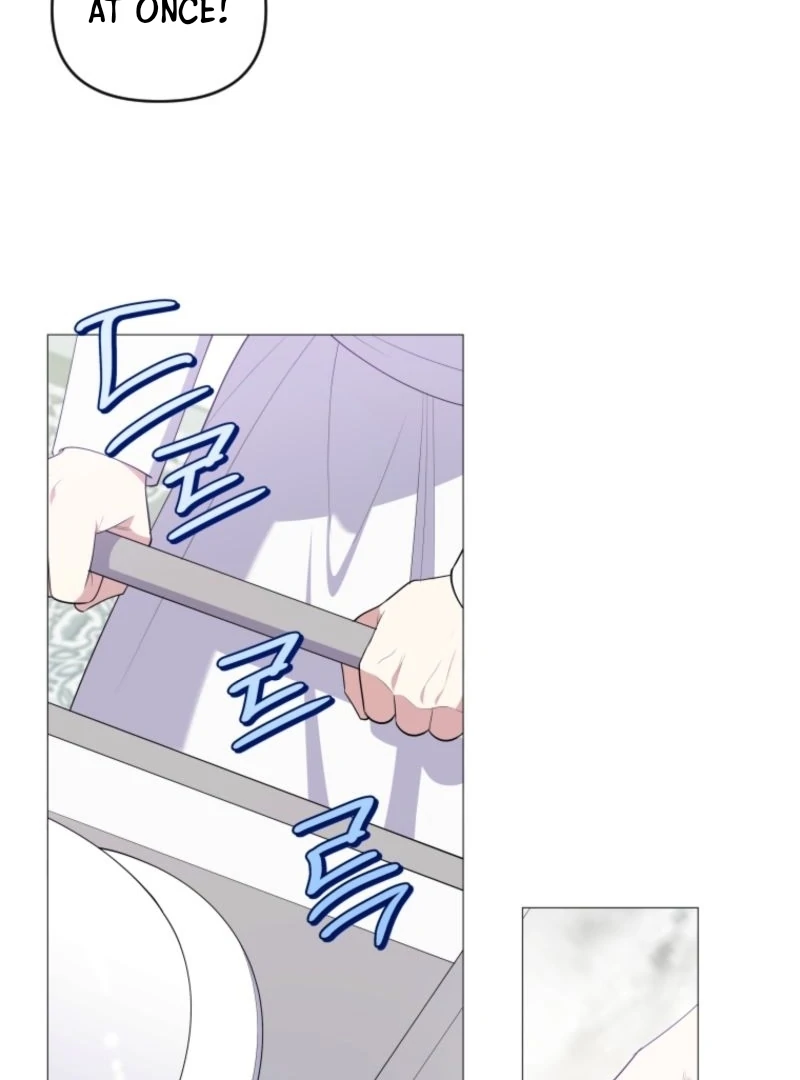 Read This Reincarnation Requires a Subscription Fee chapter 14 image 76 on Lezhin