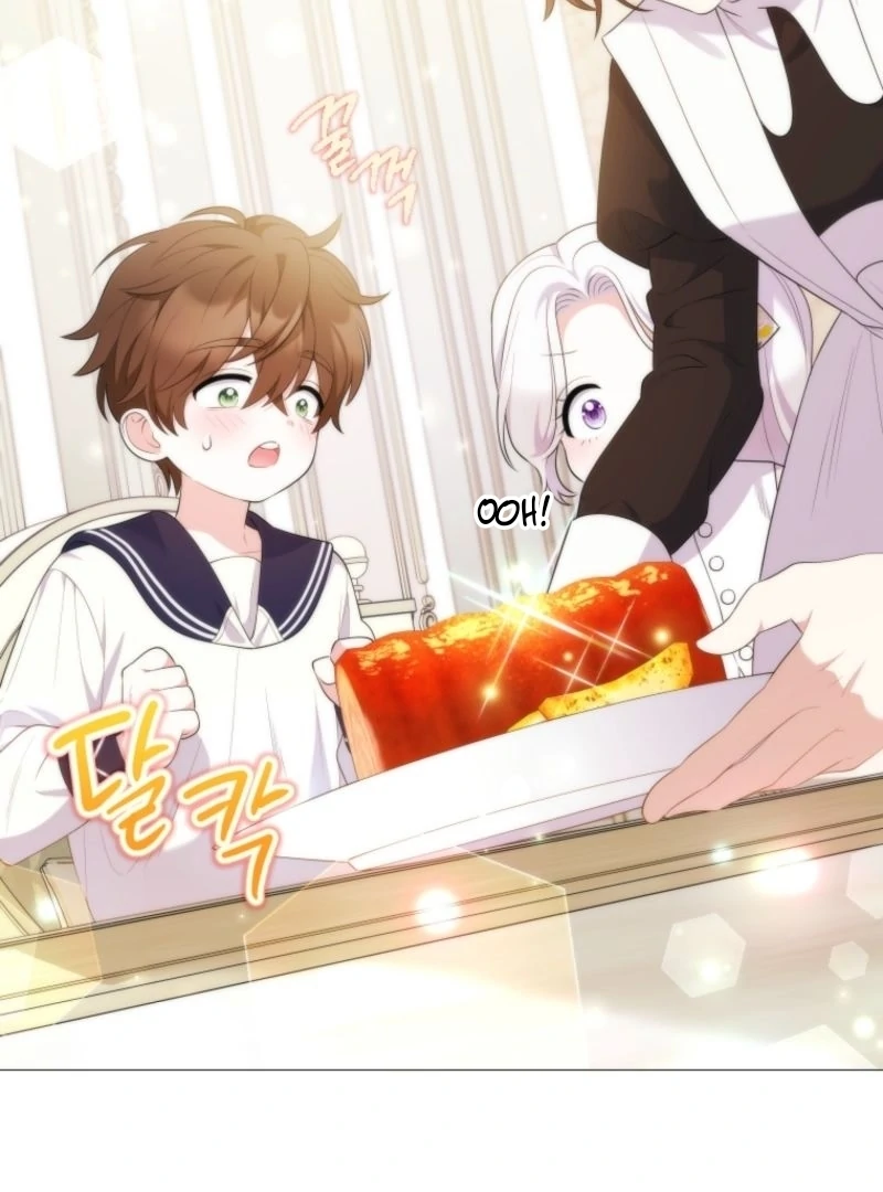 Read This Reincarnation Requires a Subscription Fee chapter 14 image 79 on Lezhin