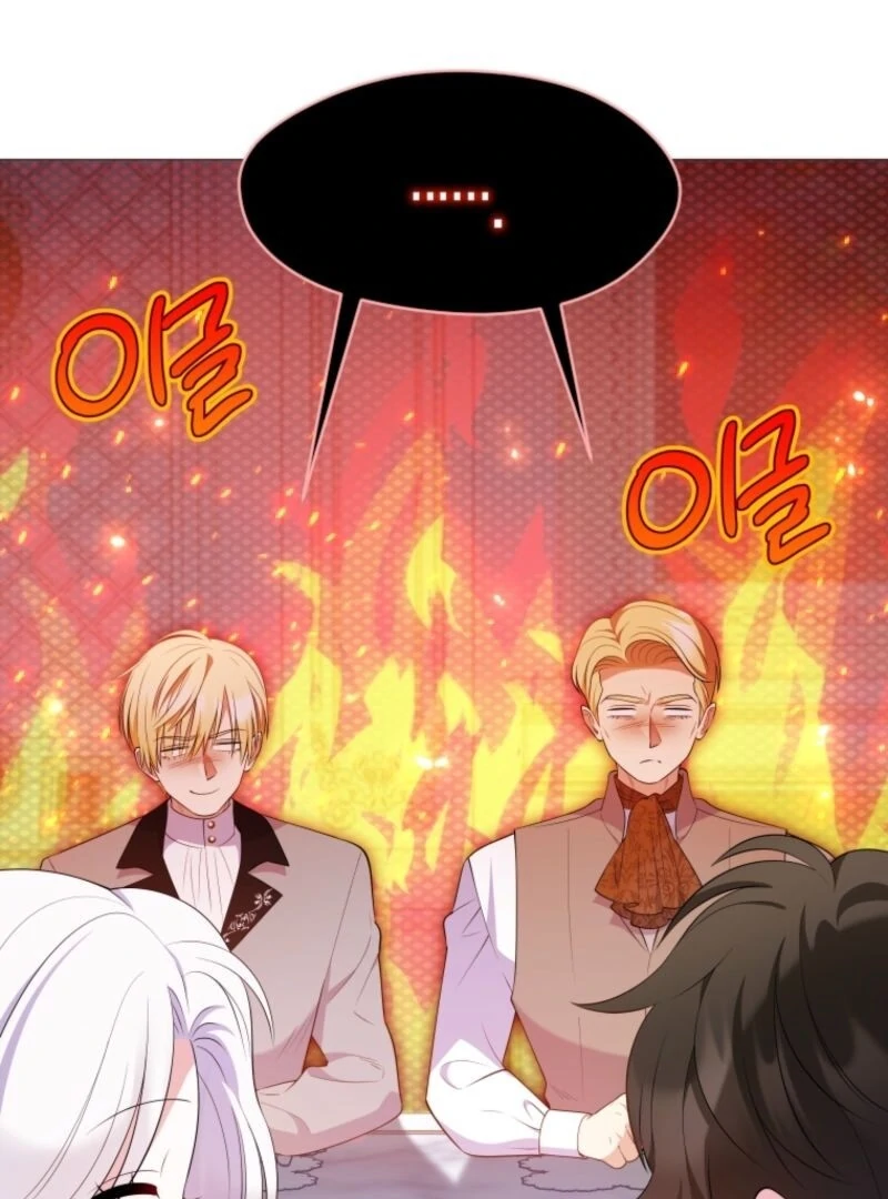 Read This Reincarnation Requires a Subscription Fee chapter 14 image 88 on Lezhin