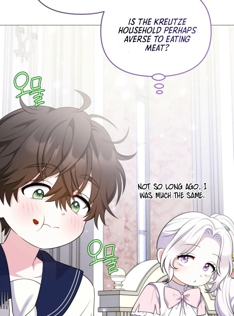 Read This Reincarnation Requires a Subscription Fee chapter 14 image 90 on Lezhin