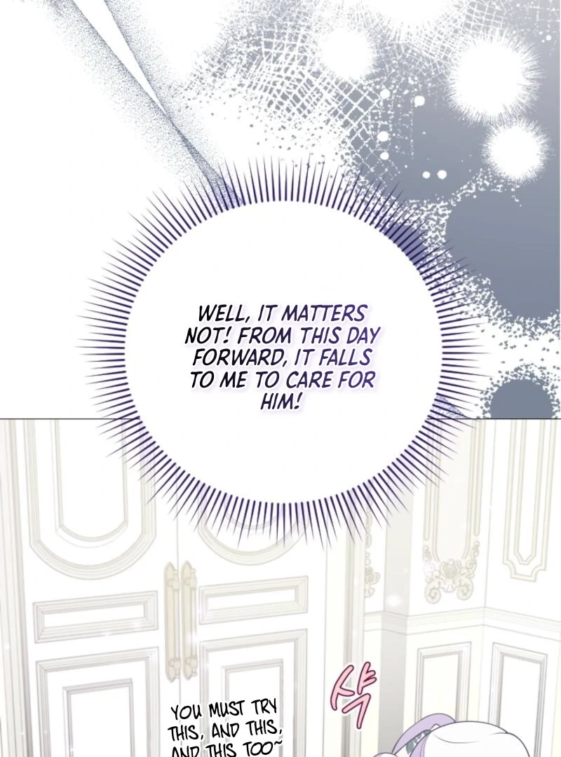 Read This Reincarnation Requires a Subscription Fee chapter 14 image 94 on Lezhin