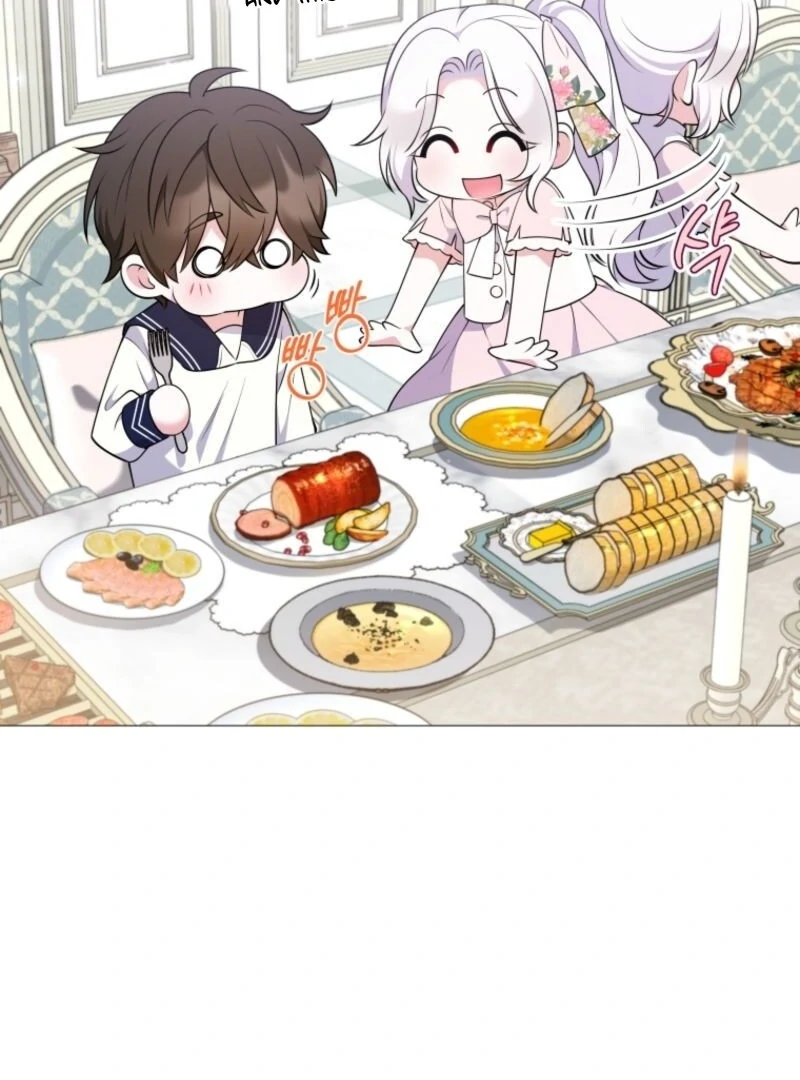 Read This Reincarnation Requires a Subscription Fee chapter 14 image 95 on Lezhin