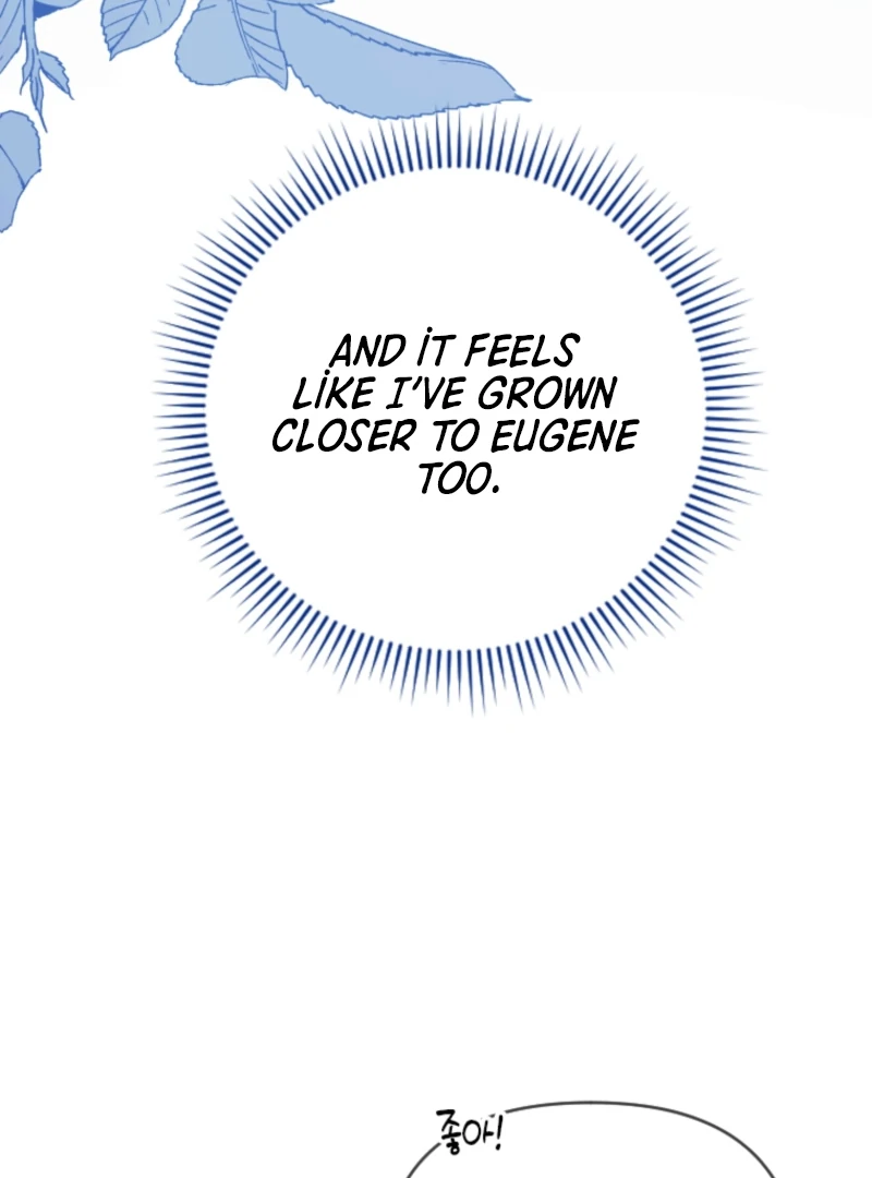 Read This Reincarnation Requires a Subscription Fee chapter 15 image 104 on Lezhin