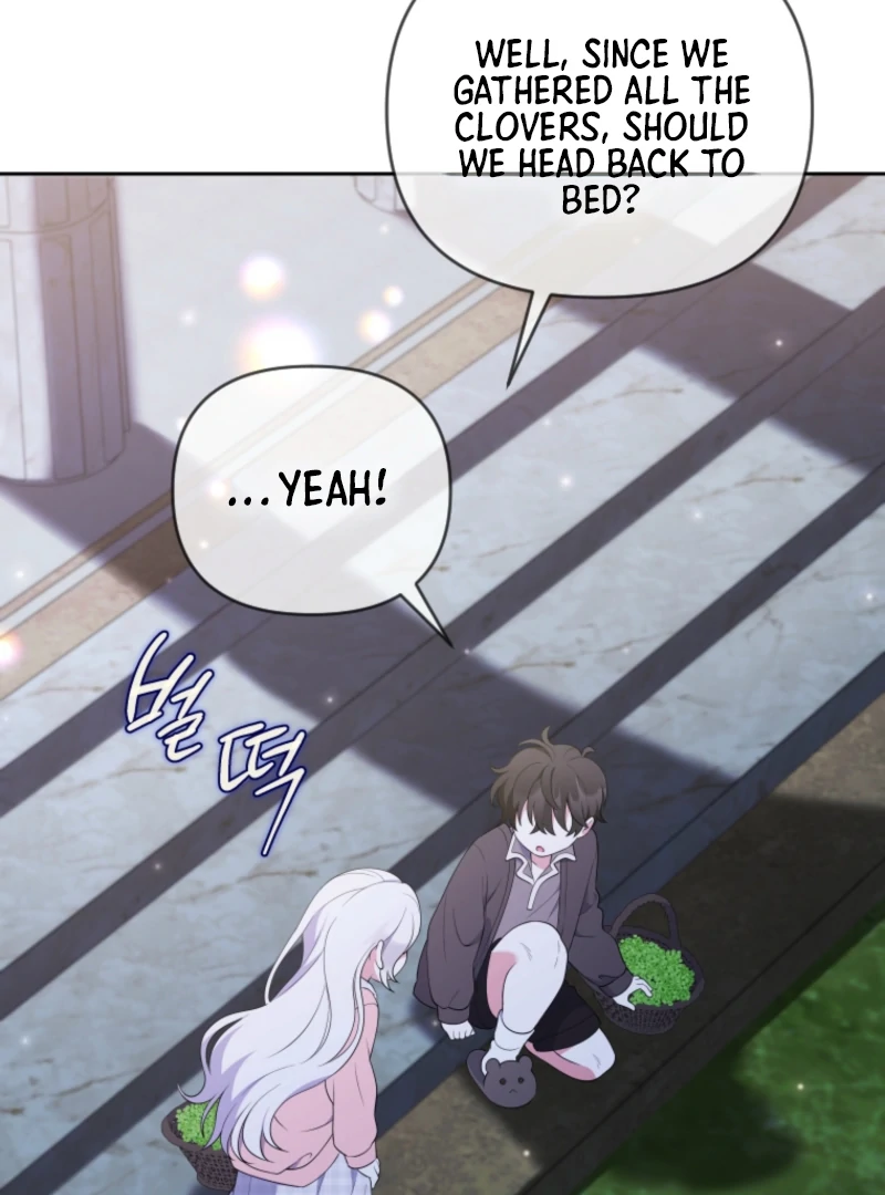 Read This Reincarnation Requires a Subscription Fee chapter 15 image 105 on Lezhin