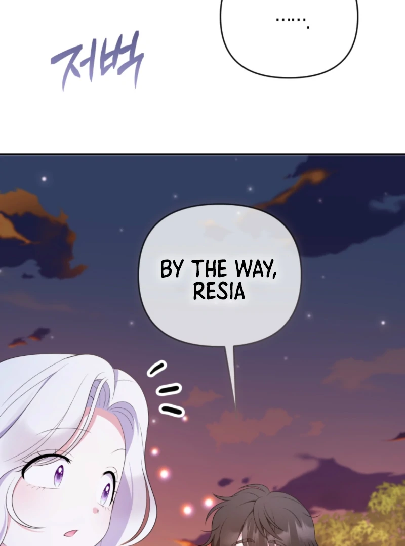 Read This Reincarnation Requires a Subscription Fee chapter 15 image 107 on Lezhin
