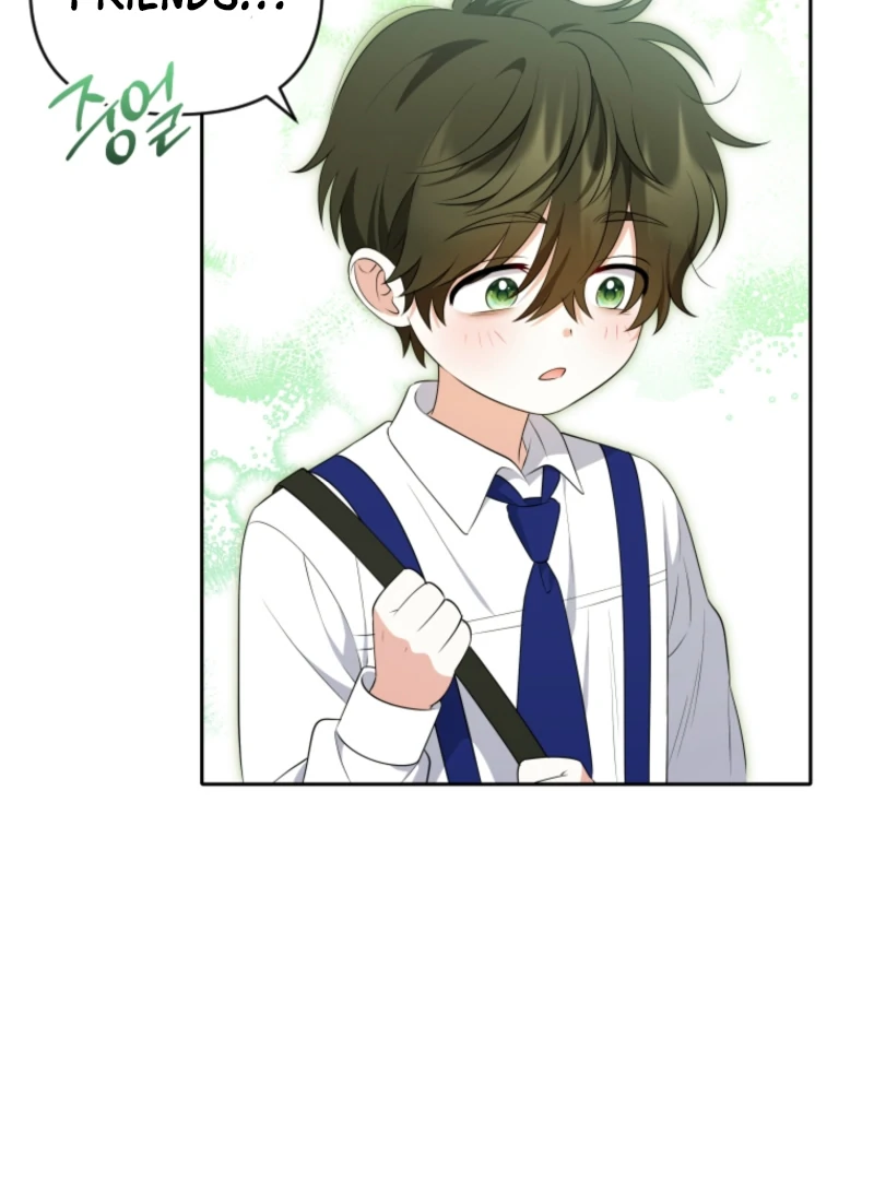 Read This Reincarnation Requires a Subscription Fee chapter 15 image 118 on Lezhin