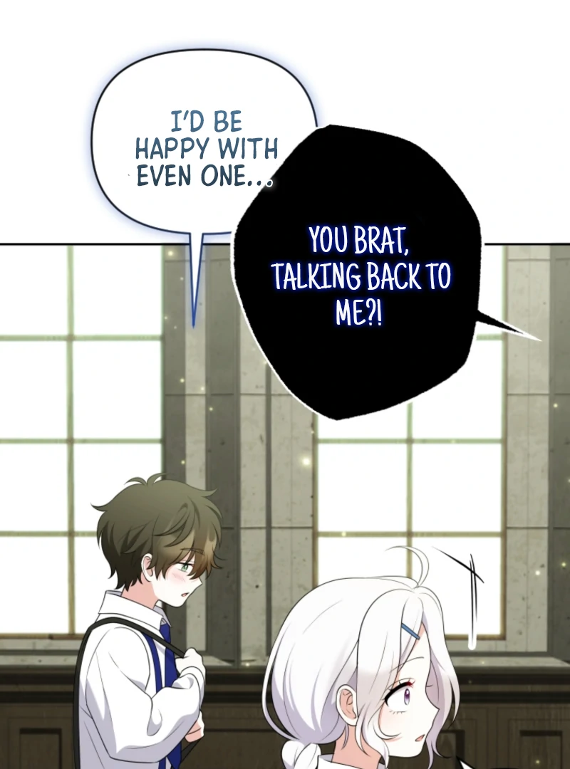 Read This Reincarnation Requires a Subscription Fee chapter 15 image 119 on Lezhin