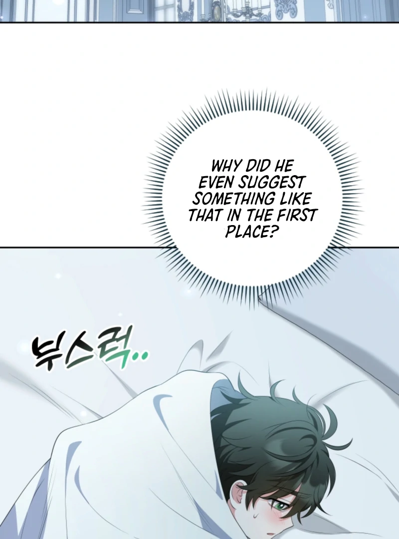Read This Reincarnation Requires a Subscription Fee chapter 15 image 19 on Lezhin