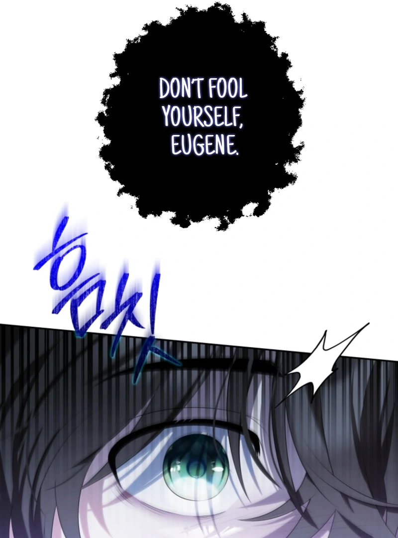Read This Reincarnation Requires a Subscription Fee chapter 15 image 26 on Lezhin
