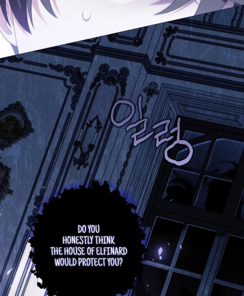 Read This Reincarnation Requires a Subscription Fee chapter 15 image 27 on Lezhin