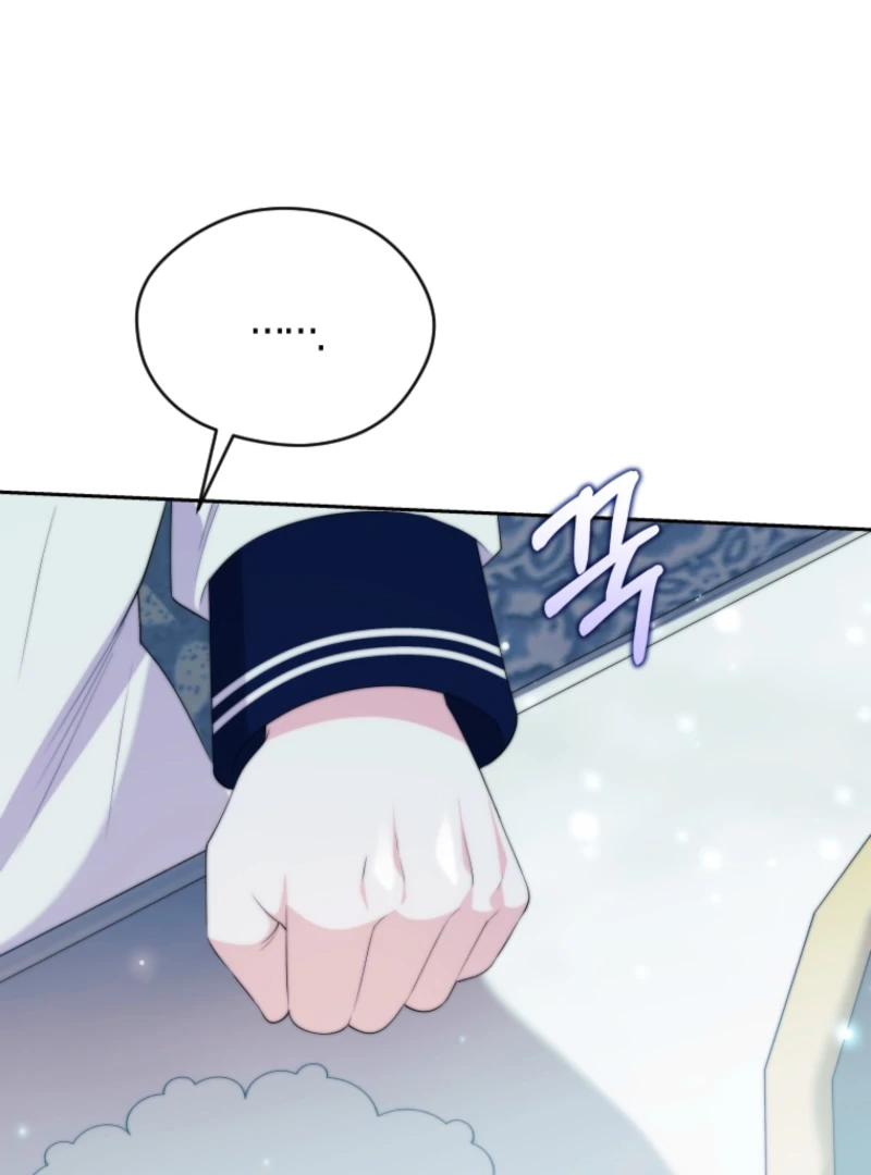 Read This Reincarnation Requires a Subscription Fee chapter 15 image 3 on Lezhin