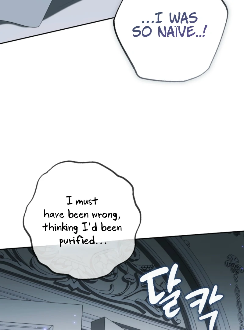 Read This Reincarnation Requires a Subscription Fee chapter 15 image 33 on Lezhin
