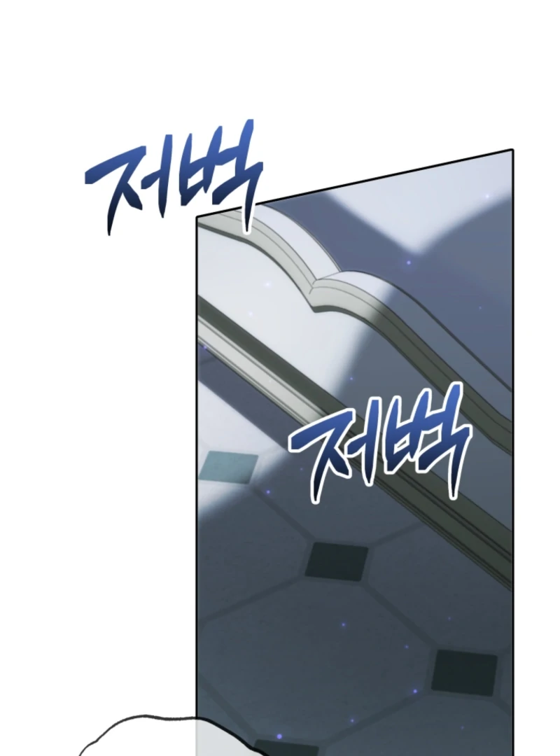 Read This Reincarnation Requires a Subscription Fee chapter 15 image 36 on Lezhin