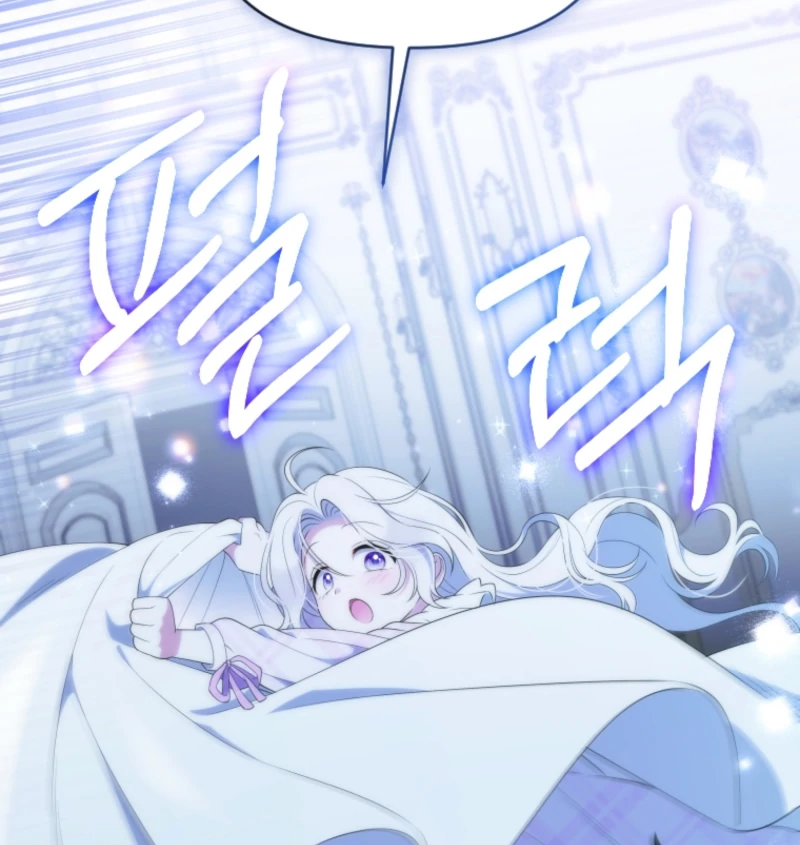 Read This Reincarnation Requires a Subscription Fee chapter 15 image 39 on Lezhin