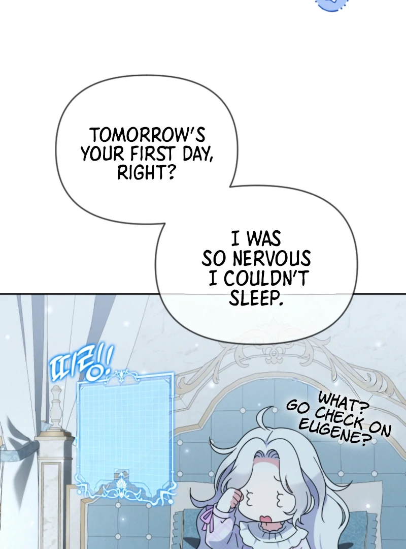 Read This Reincarnation Requires a Subscription Fee chapter 15 image 44 on Lezhin
