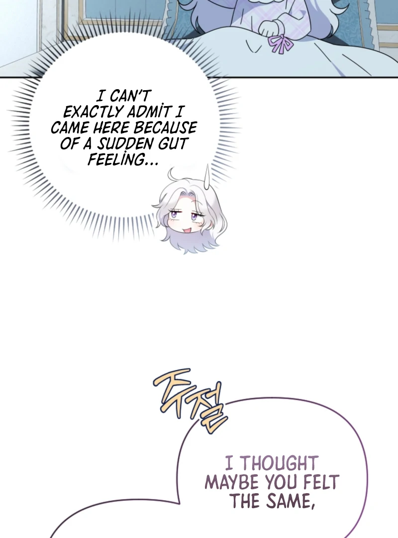Read This Reincarnation Requires a Subscription Fee chapter 15 image 45 on Lezhin