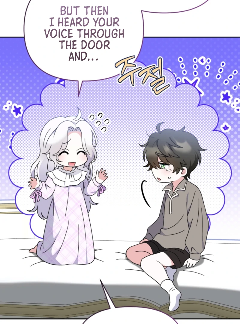 Read This Reincarnation Requires a Subscription Fee chapter 15 image 46 on Lezhin