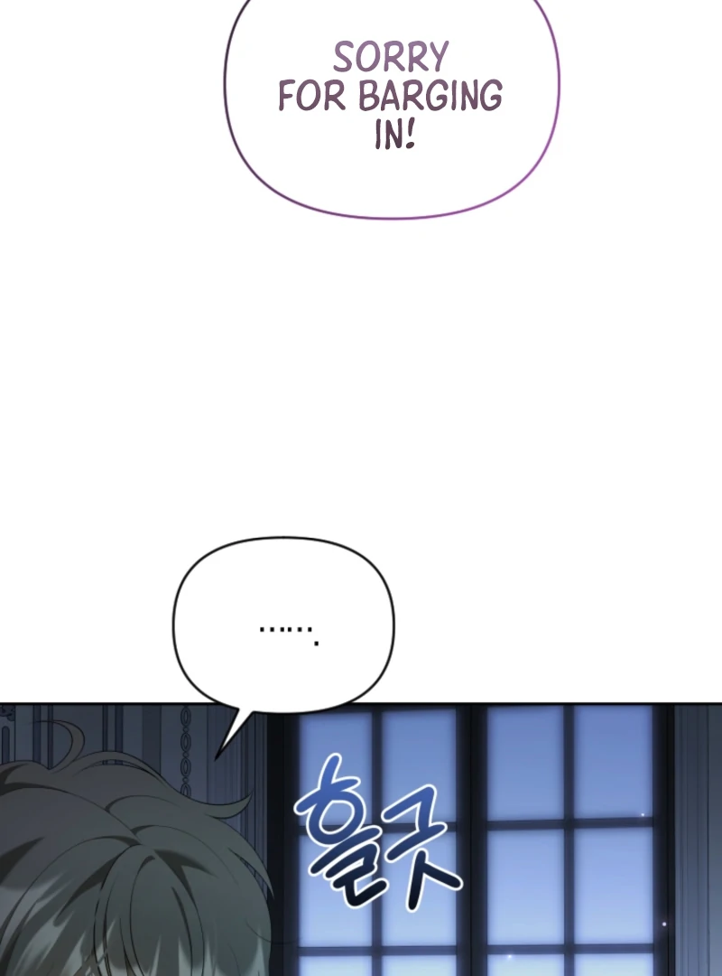 Read This Reincarnation Requires a Subscription Fee chapter 15 image 47 on Lezhin