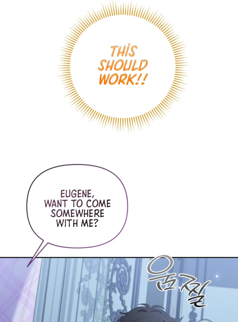 Read This Reincarnation Requires a Subscription Fee chapter 15 image 53 on Lezhin