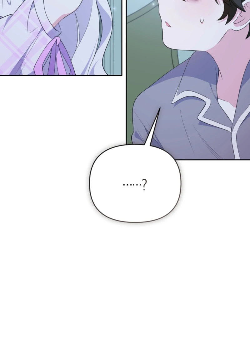 Read This Reincarnation Requires a Subscription Fee chapter 15 image 56 on Lezhin
