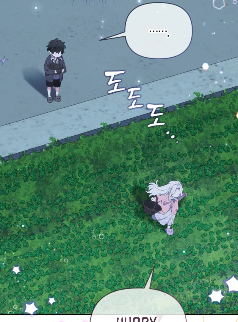 Read This Reincarnation Requires a Subscription Fee chapter 15 image 62 on Lezhin