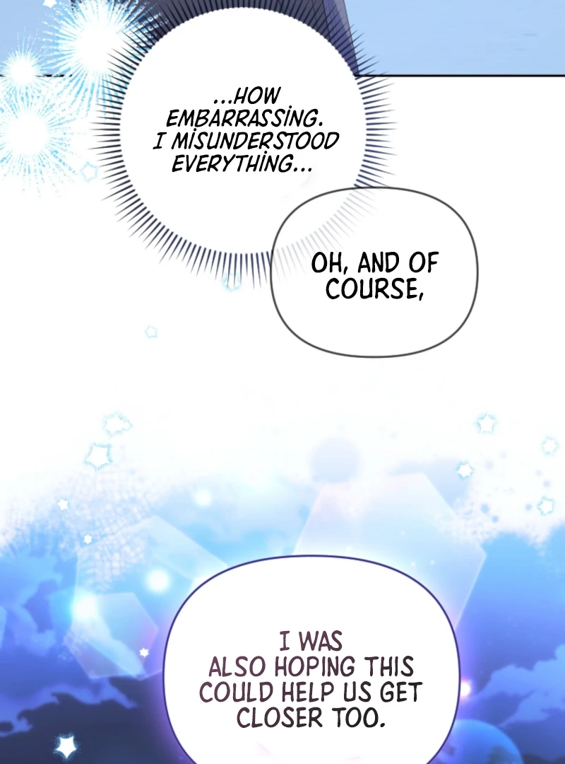 Read This Reincarnation Requires a Subscription Fee chapter 15 image 71 on Lezhin