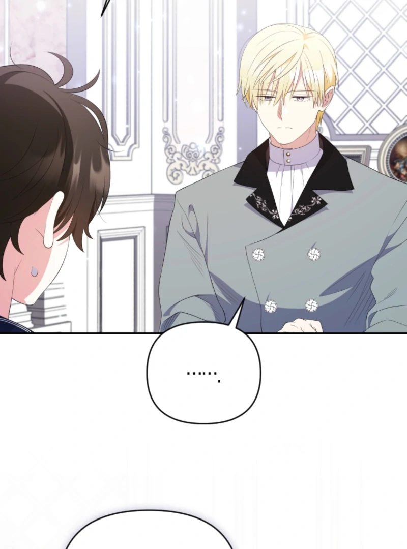 Read This Reincarnation Requires a Subscription Fee chapter 15 image 8 on Lezhin