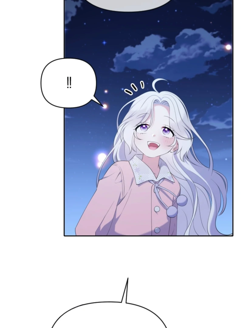 Read This Reincarnation Requires a Subscription Fee chapter 15 image 81 on Lezhin