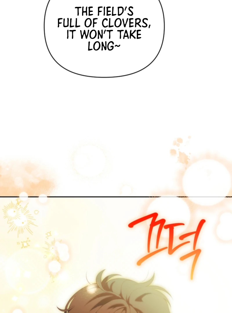 Read This Reincarnation Requires a Subscription Fee chapter 15 image 82 on Lezhin