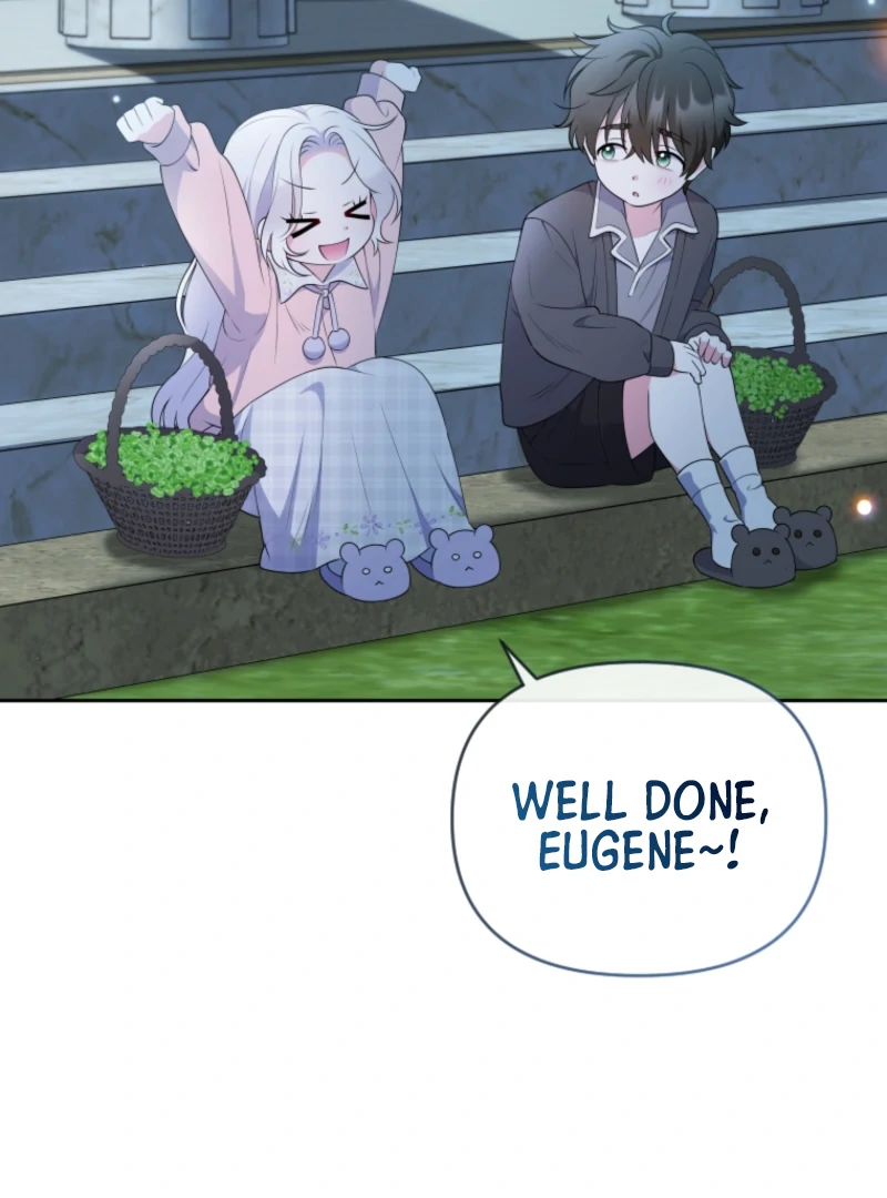 Read This Reincarnation Requires a Subscription Fee chapter 15 image 86 on Lezhin