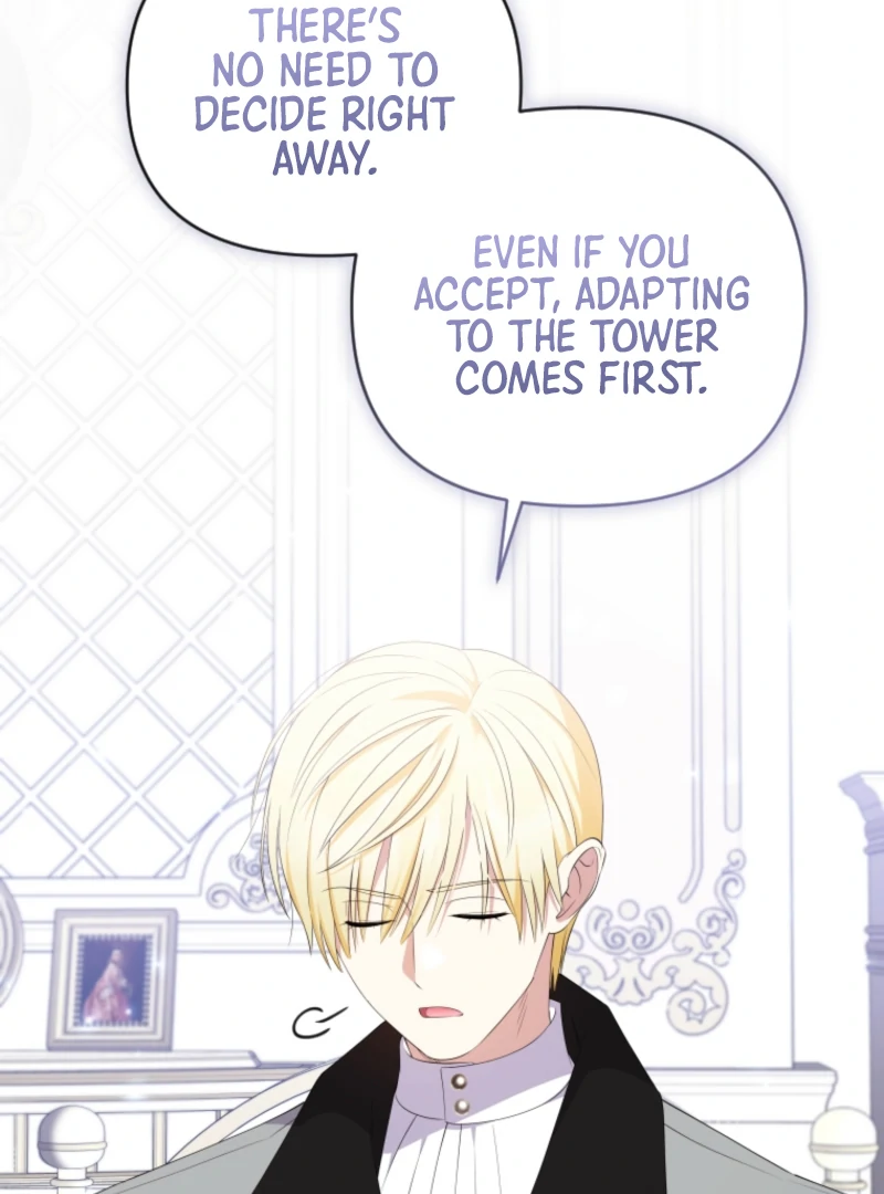 Read This Reincarnation Requires a Subscription Fee chapter 15 image 9 on Lezhin