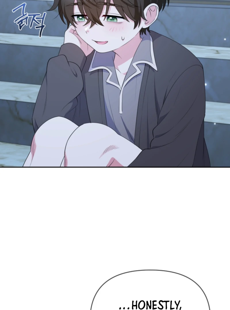 Read This Reincarnation Requires a Subscription Fee chapter 15 image 92 on Lezhin
