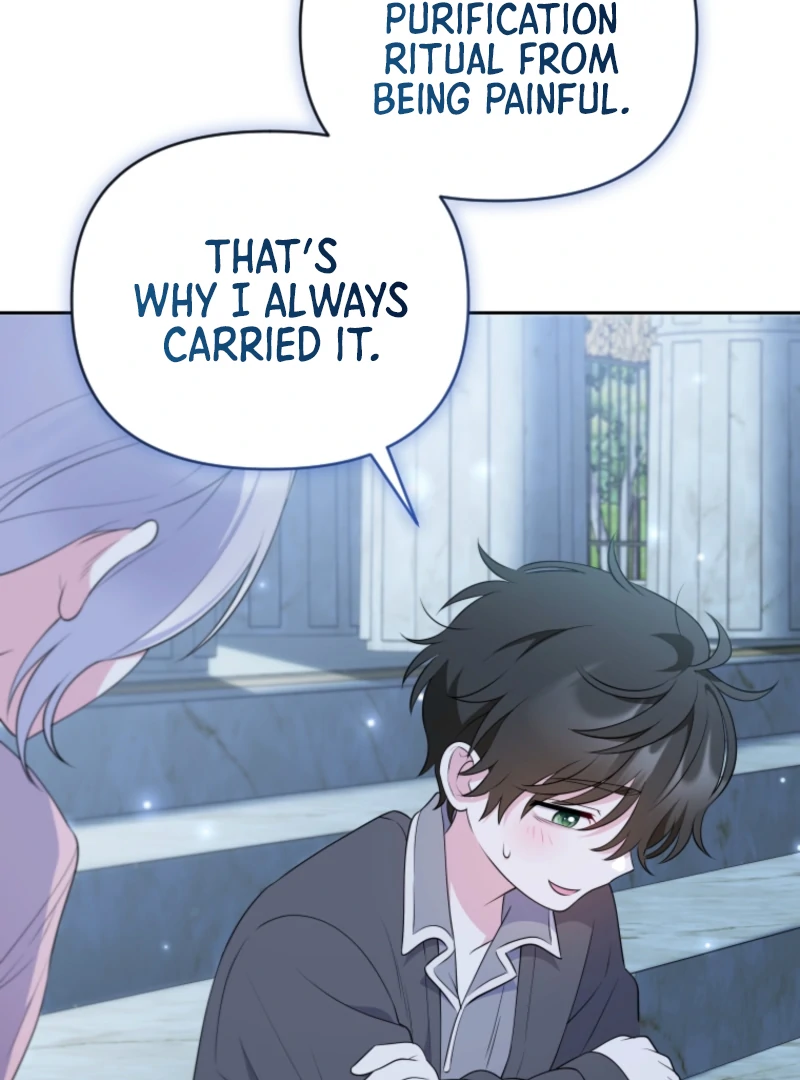 Read This Reincarnation Requires a Subscription Fee chapter 15 image 95 on Lezhin