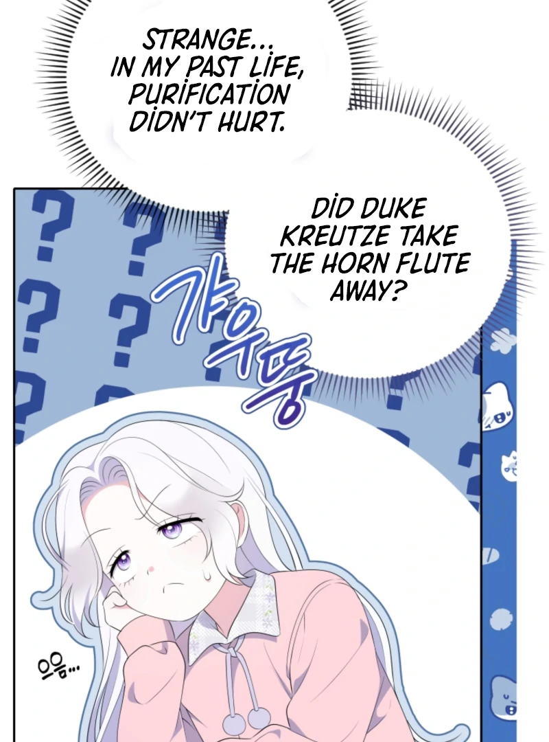 Read This Reincarnation Requires a Subscription Fee chapter 15 image 97 on Lezhin