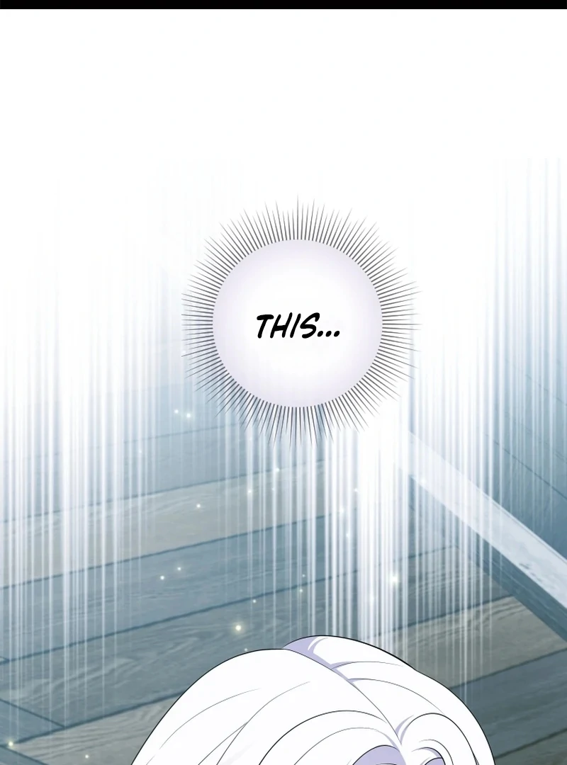 Read This Reincarnation Requires a Subscription Fee chapter 16 image 1 on Lezhin