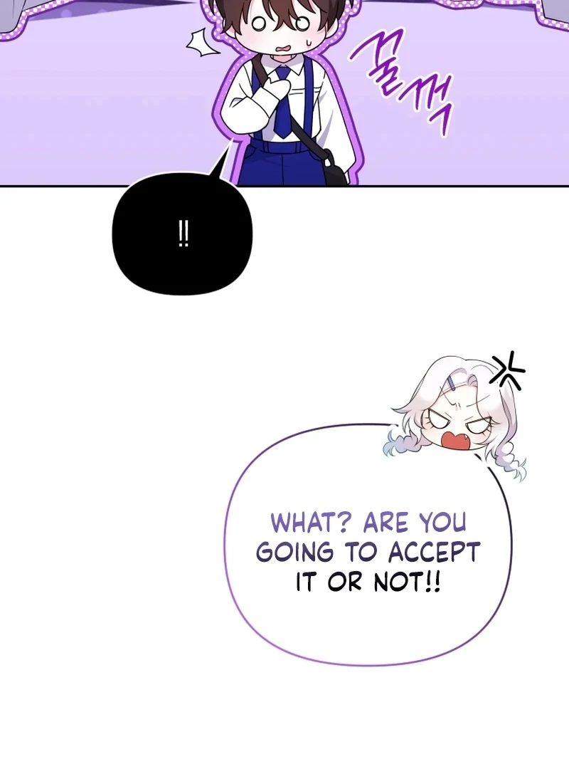 Read This Reincarnation Requires a Subscription Fee chapter 16 image 108 on Lezhin