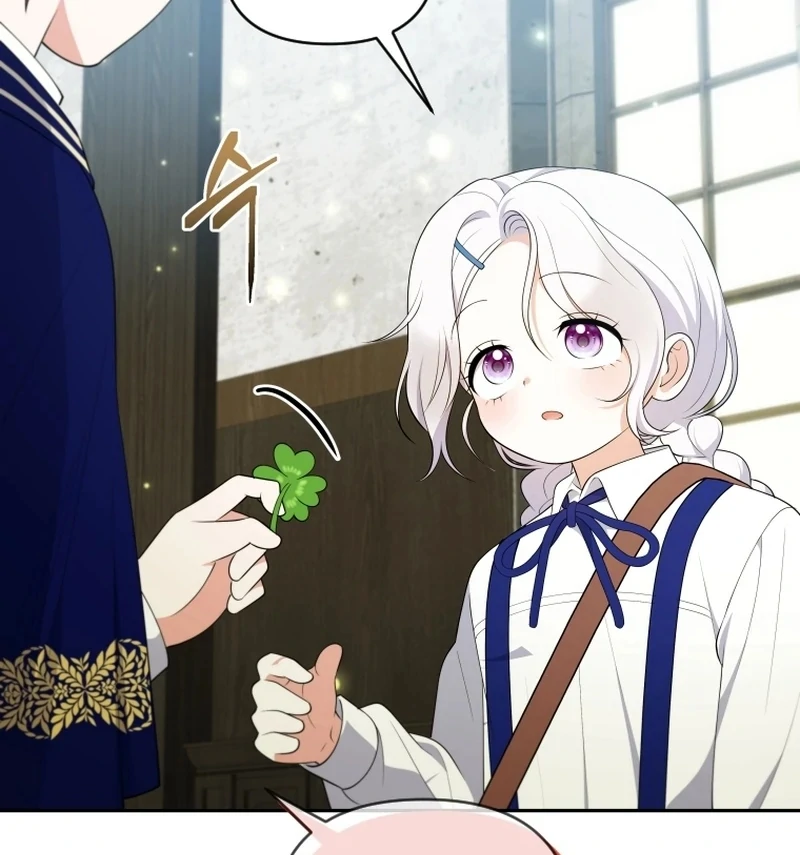 Read This Reincarnation Requires a Subscription Fee chapter 16 image 111 on Lezhin