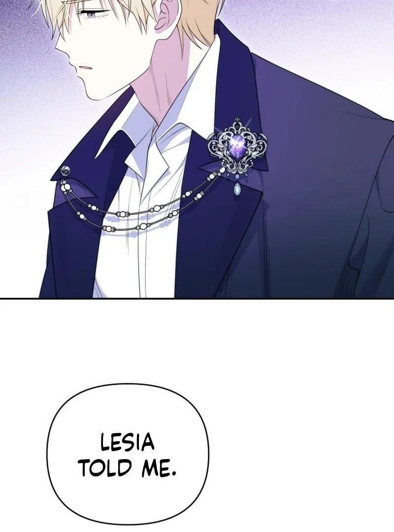 Read This Reincarnation Requires a Subscription Fee chapter 16 image 122 on Lezhin