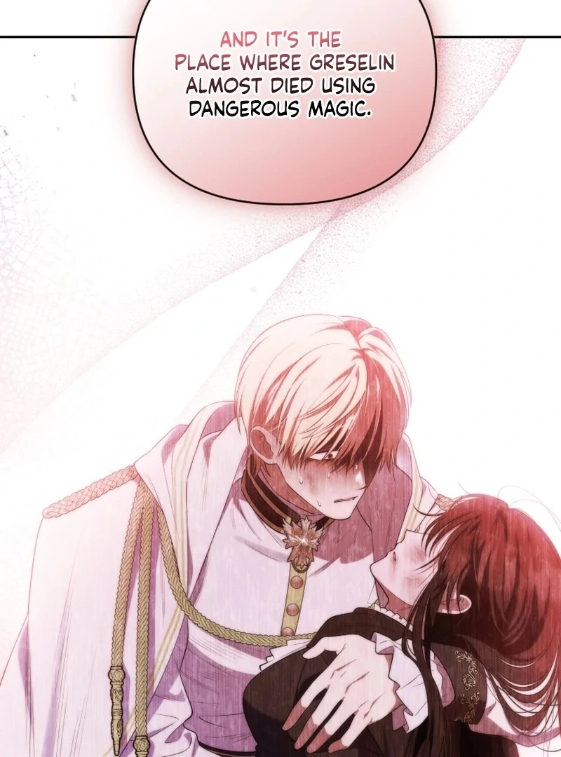 Read This Reincarnation Requires a Subscription Fee chapter 16 image 132 on Lezhin