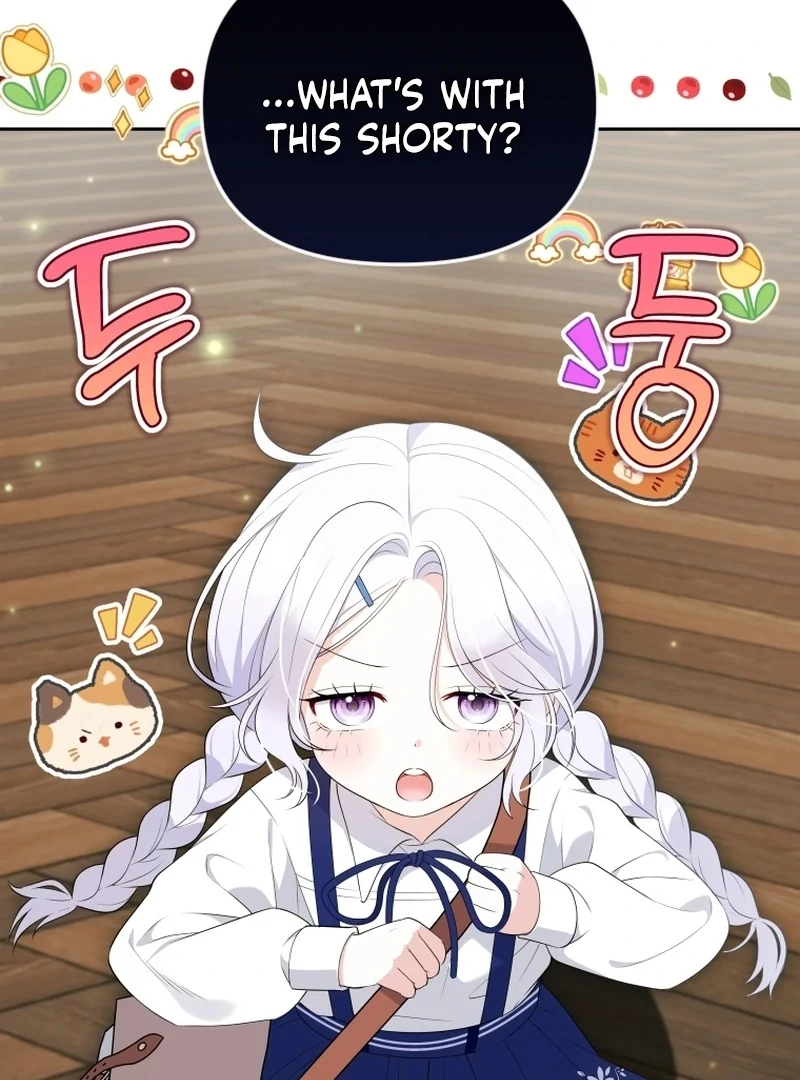 Read This Reincarnation Requires a Subscription Fee chapter 16 image 14 on Lezhin