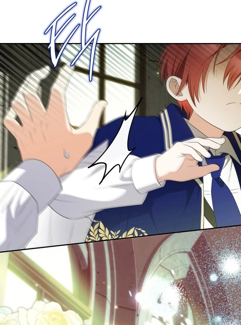 Read This Reincarnation Requires a Subscription Fee chapter 16 image 24 on Lezhin